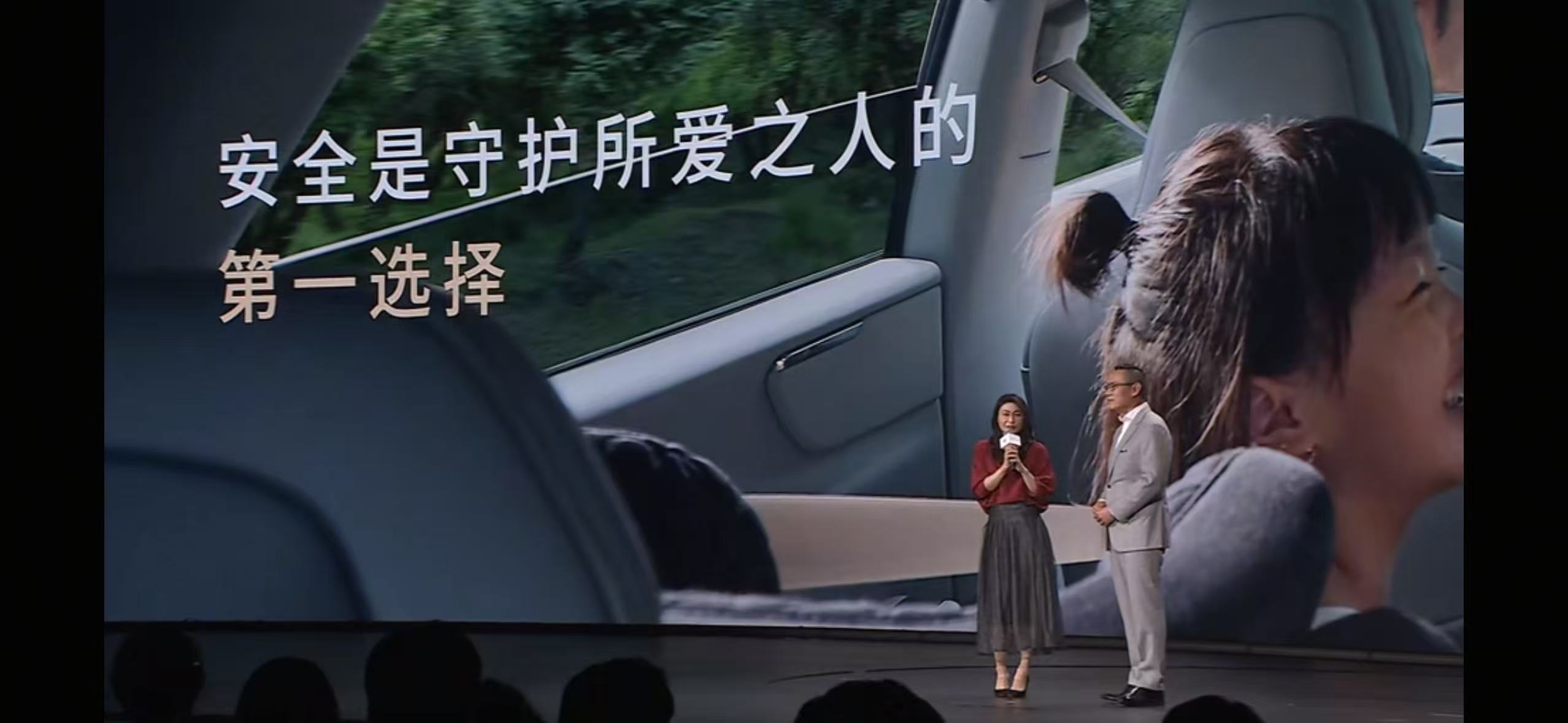 郭晶晶现身沃尔沃99周年庆典郭晶晶现身沃尔沃99周年庆典，她既是品牌代言人，也是