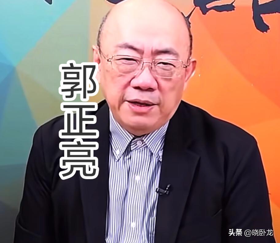 郭正亮：美国照样抢走你的巴拿马运河，抢走你的委内瑞拉，现在又打你的伊朗，那又怎样