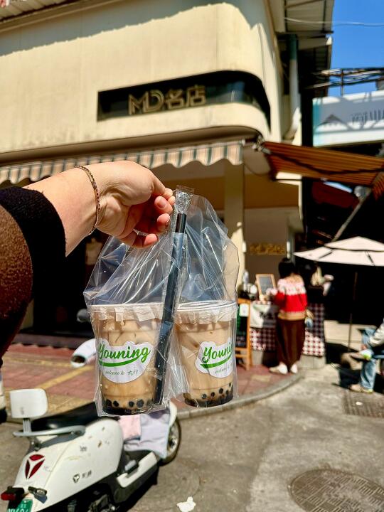 漳州商业城‼️小众的‼️手作黑糖珍珠奶茶🧋