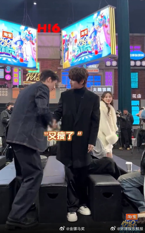 张凌赫又瘦了何炅把张远远行看成张远远你好星期六笑晕在现场！何炅口误把张远远行看成