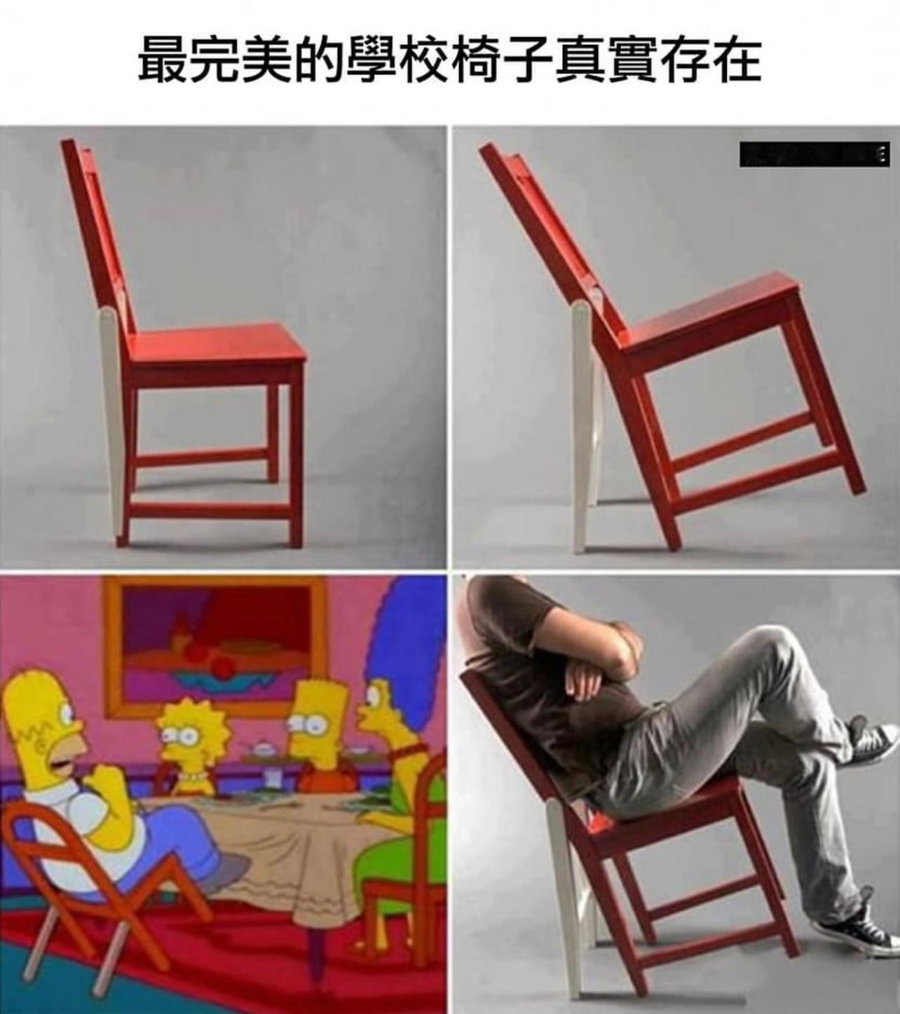 上链接#今日memes# //#镜头下的笑容# ​​​