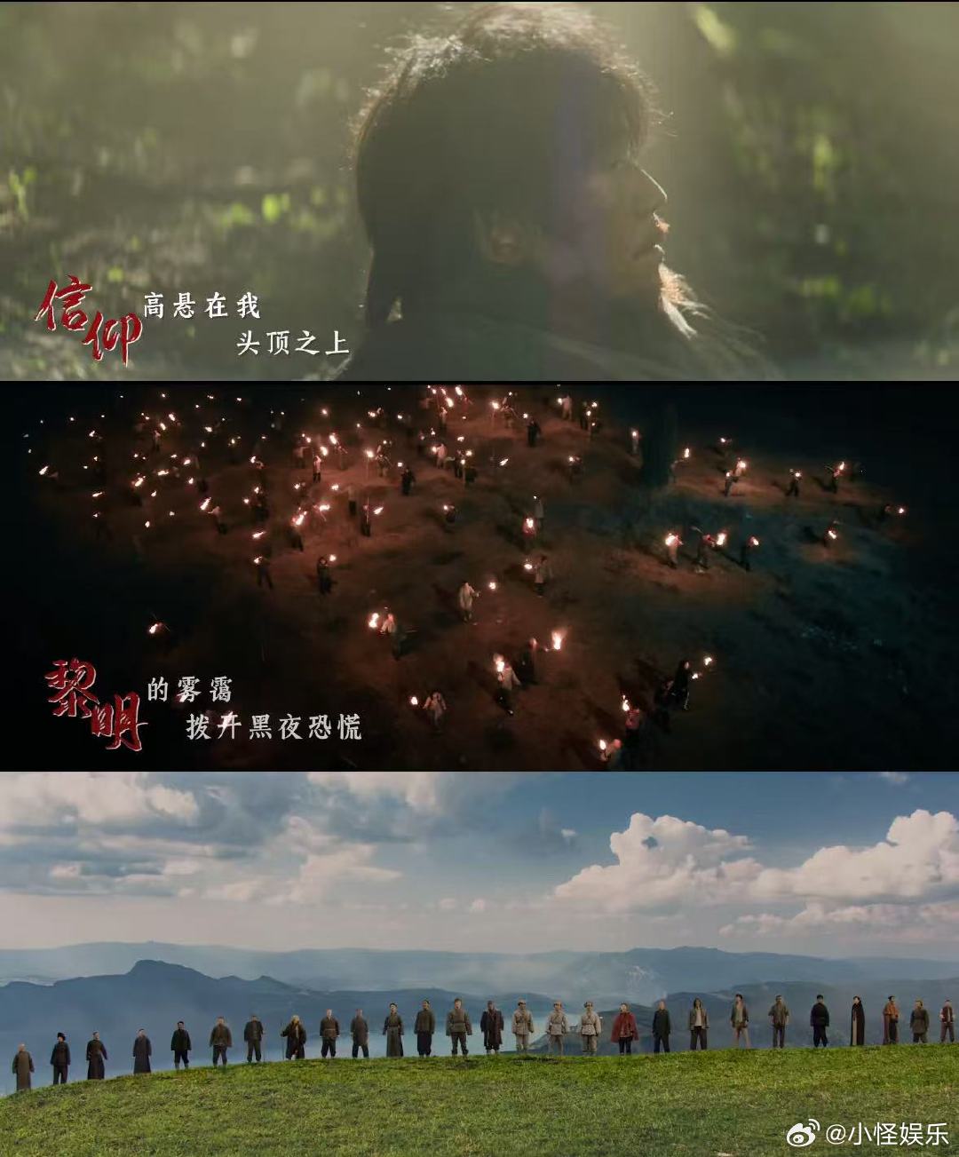 韩红唱出了14年的英雄赞歌 韩红用歌声致敬14年抗战英雄！老山东、田小贵、兰花儿