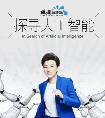 信不信由你，2026年将出现几大现象：

1、养老金会不断上涨，差距也将逐步缩小
