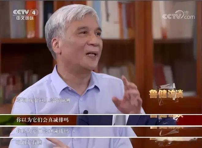 中国院士的预测正在变成现实！西方国家已经开始打退堂鼓了，中国却一直在坚持做这件事