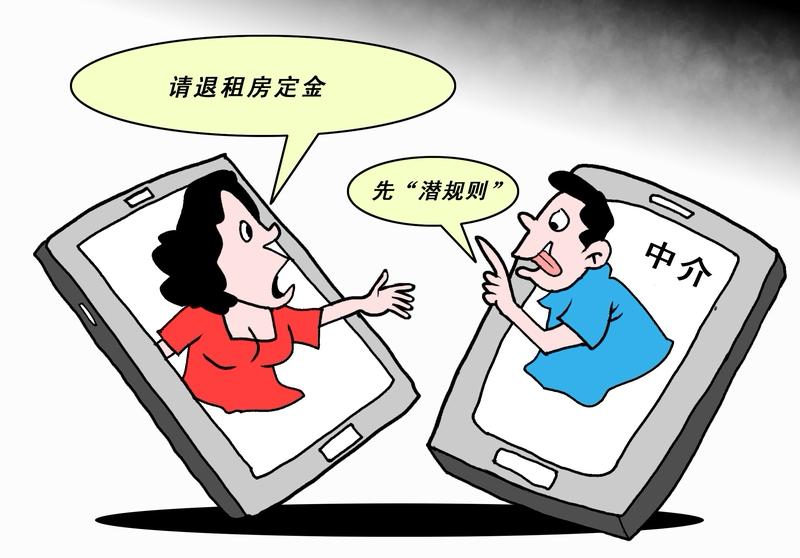 女退役军人的“反杀局”超飒！今年11月，山东烟台的退役军人王女士，在社交平台被自