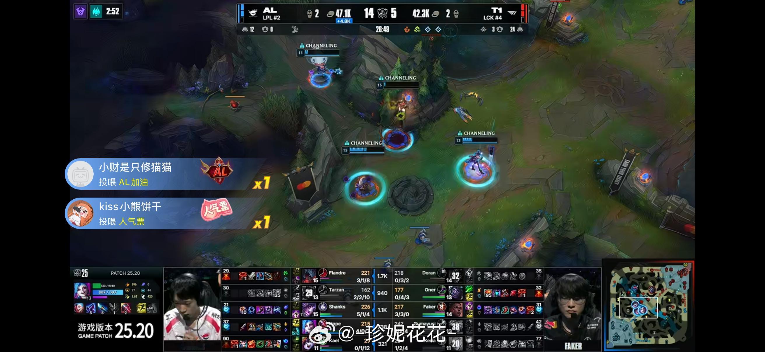 我靠是不是可以！恭喜AL！！！ ​​​