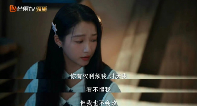 【关晓彤演我做人态度】 《耀眼》刚开播就表现“耀眼”了！关晓彤已经有了第一个台词