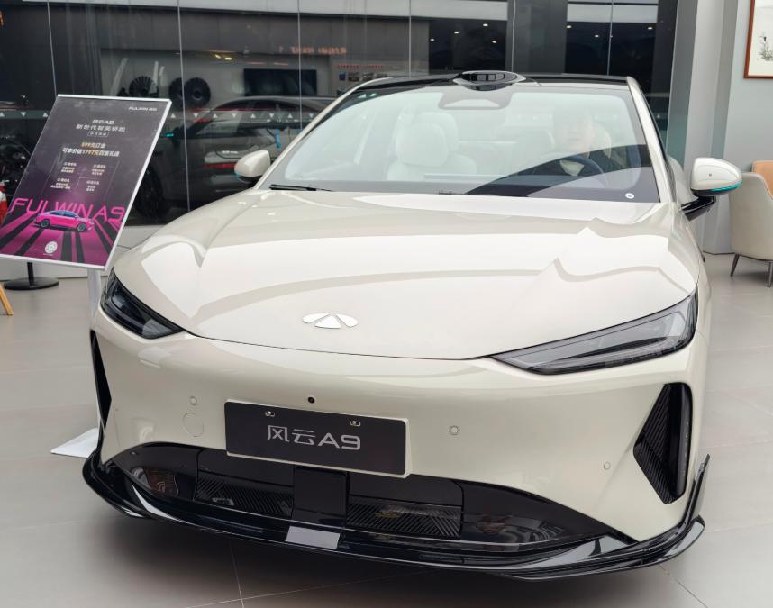 风云A9预热半年终上市，12万级它真能打？
奇瑞风云A9这台车，从最早放出消息到