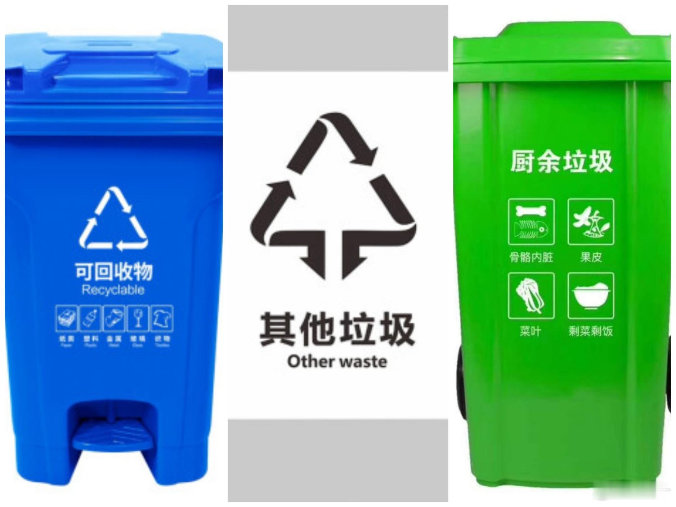 据说咬得很近，根据最新的数据来看，好像既有预料之内的情况（关于谁领跑），也有出乎