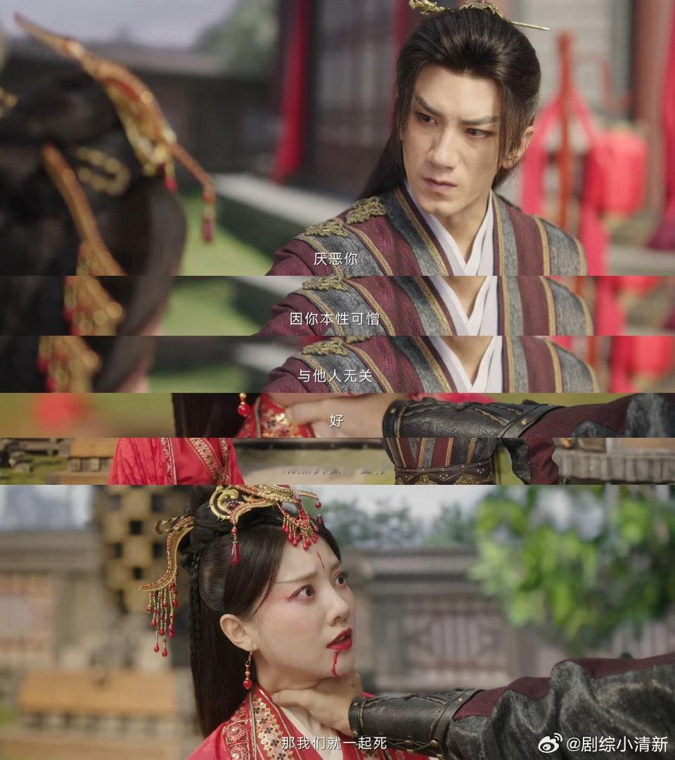 佳偶天成里笛飞声倒追角姐电视剧佳偶天成 莲花楼里笛飞声亲手杀了角丽谯，佳偶天成里