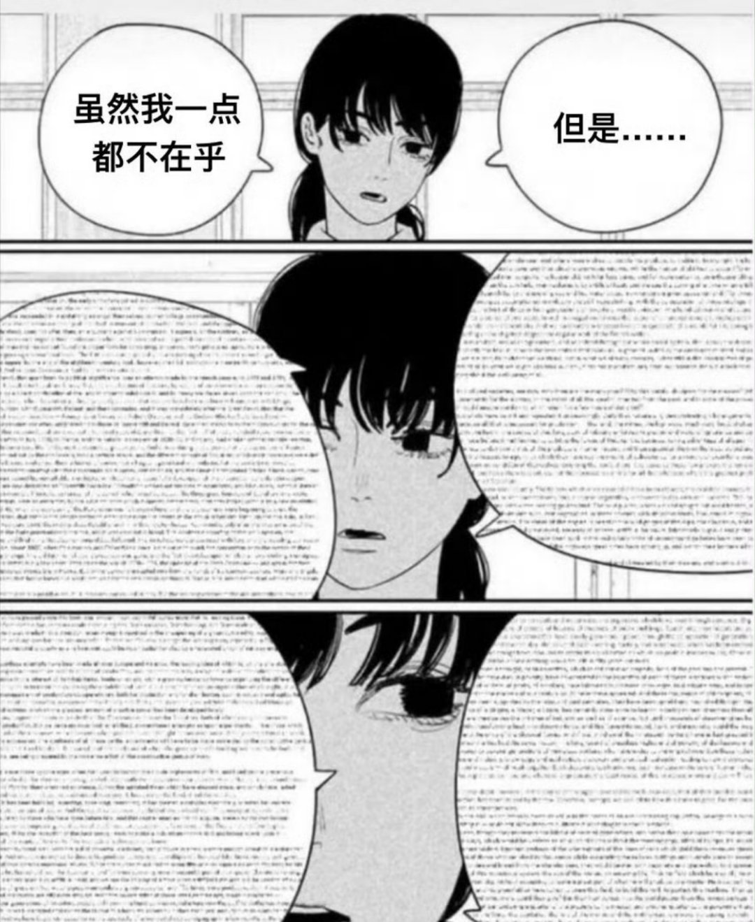 你娱 ↓ ​​​