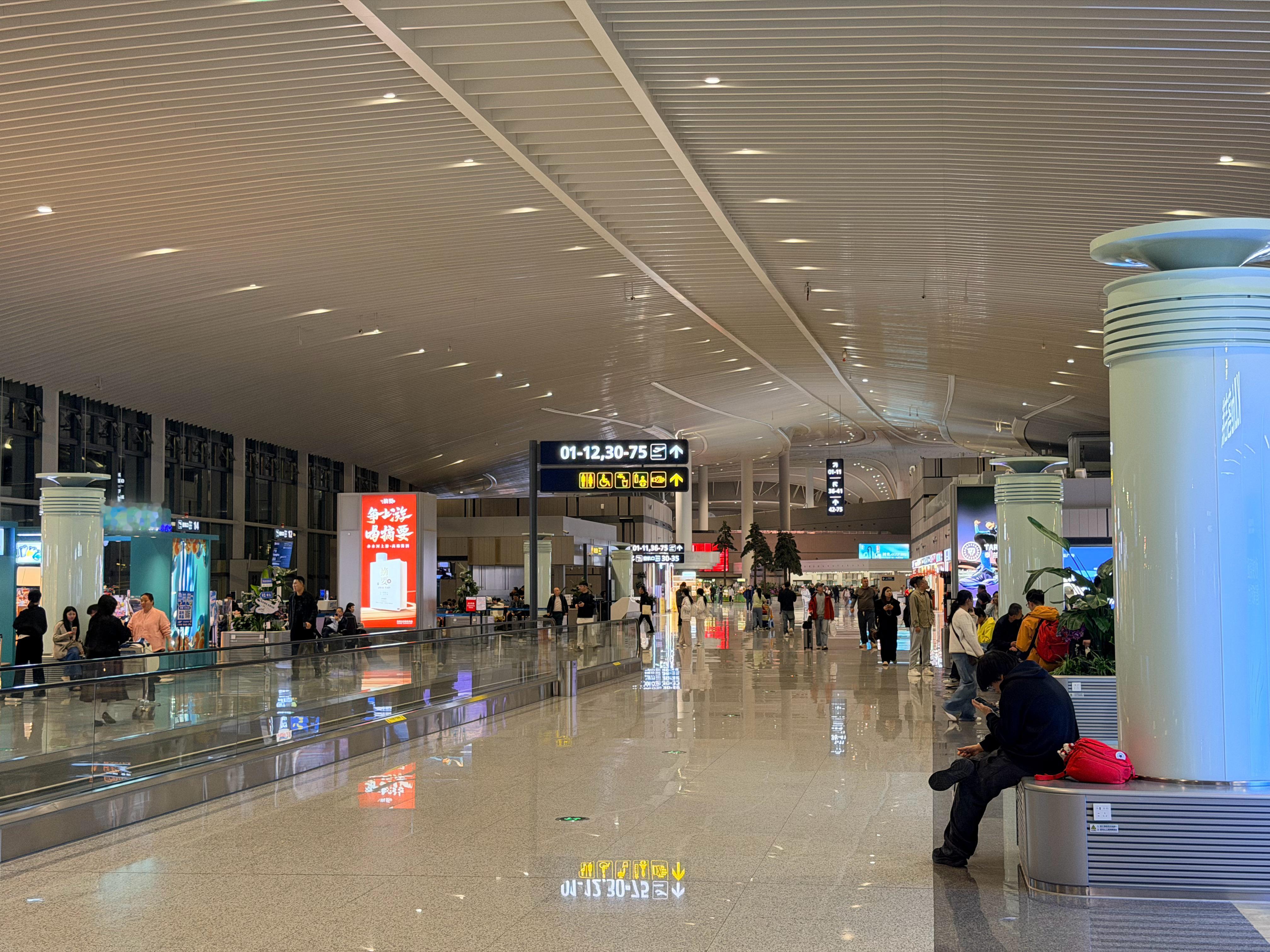 你的城市这个点，机场人多吗？ 胶州·青岛胶东国际机场