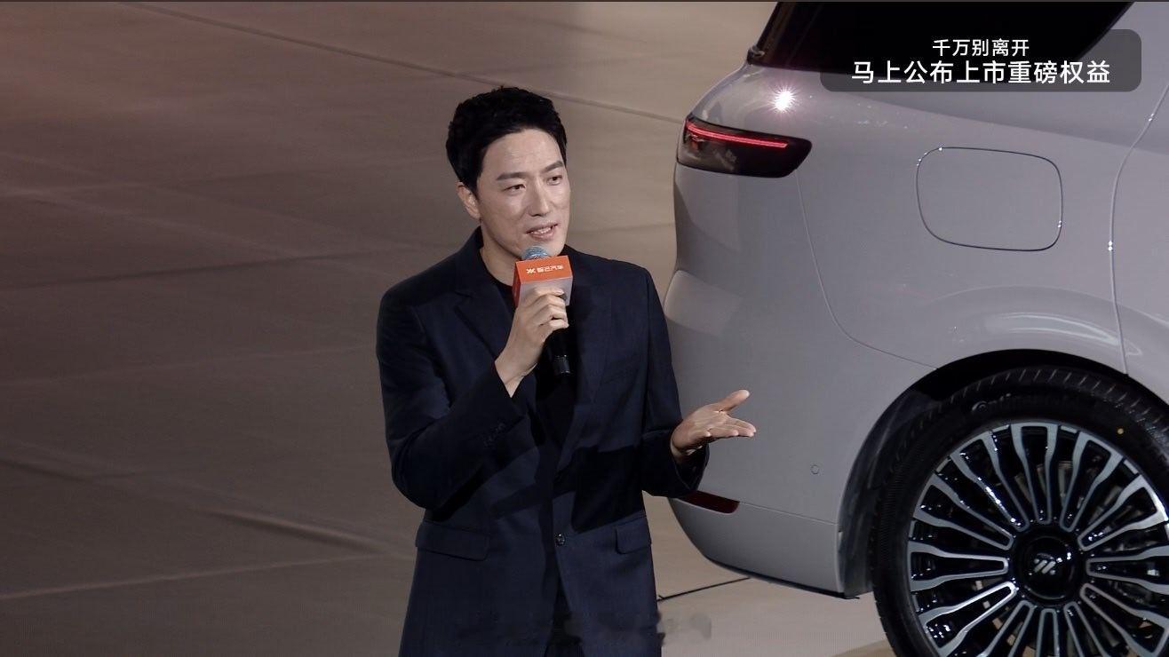 刘翔出任智己LS8形象代言人，刘翔近些年很少出现在公众视野，有报道说他一直环球旅