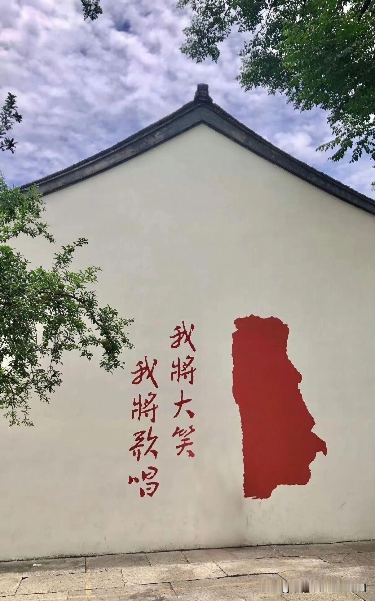 分享一下你随手拍下的照片惹恼中国后日本发现自己没朋友？所以说以前日本就只有中国一