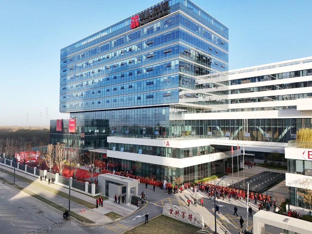 里程碑时刻！西安高新区上市企业园首个项目建成投产
 
11月29日，爱科赛博新总