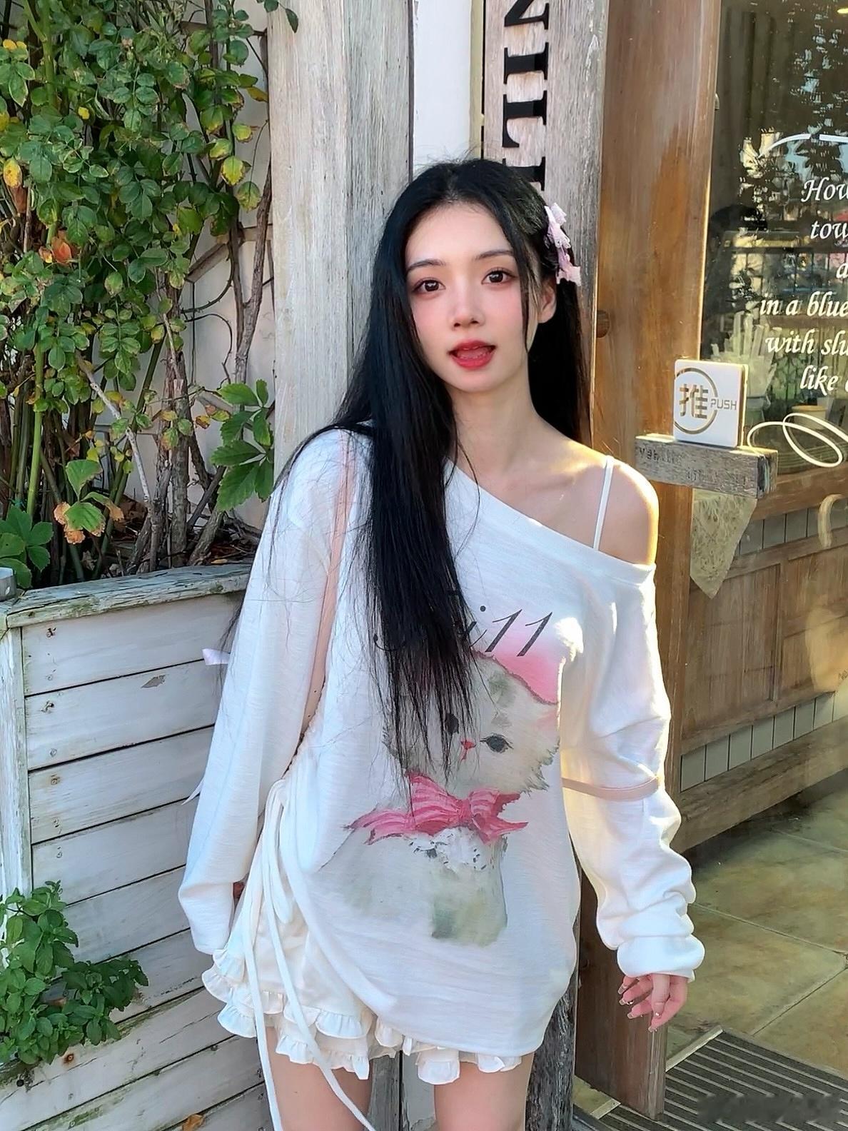 中秋快乐咯[老师爱你] ​​​