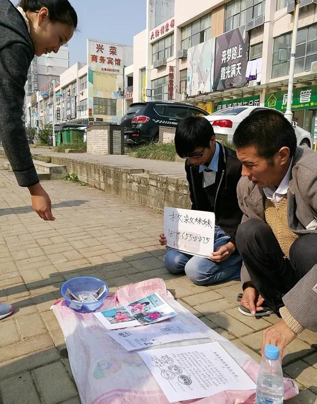 民办中小学存在很多问题，为什么没有部门严管呢？
首先，是他们掐尖招生的行为。
民