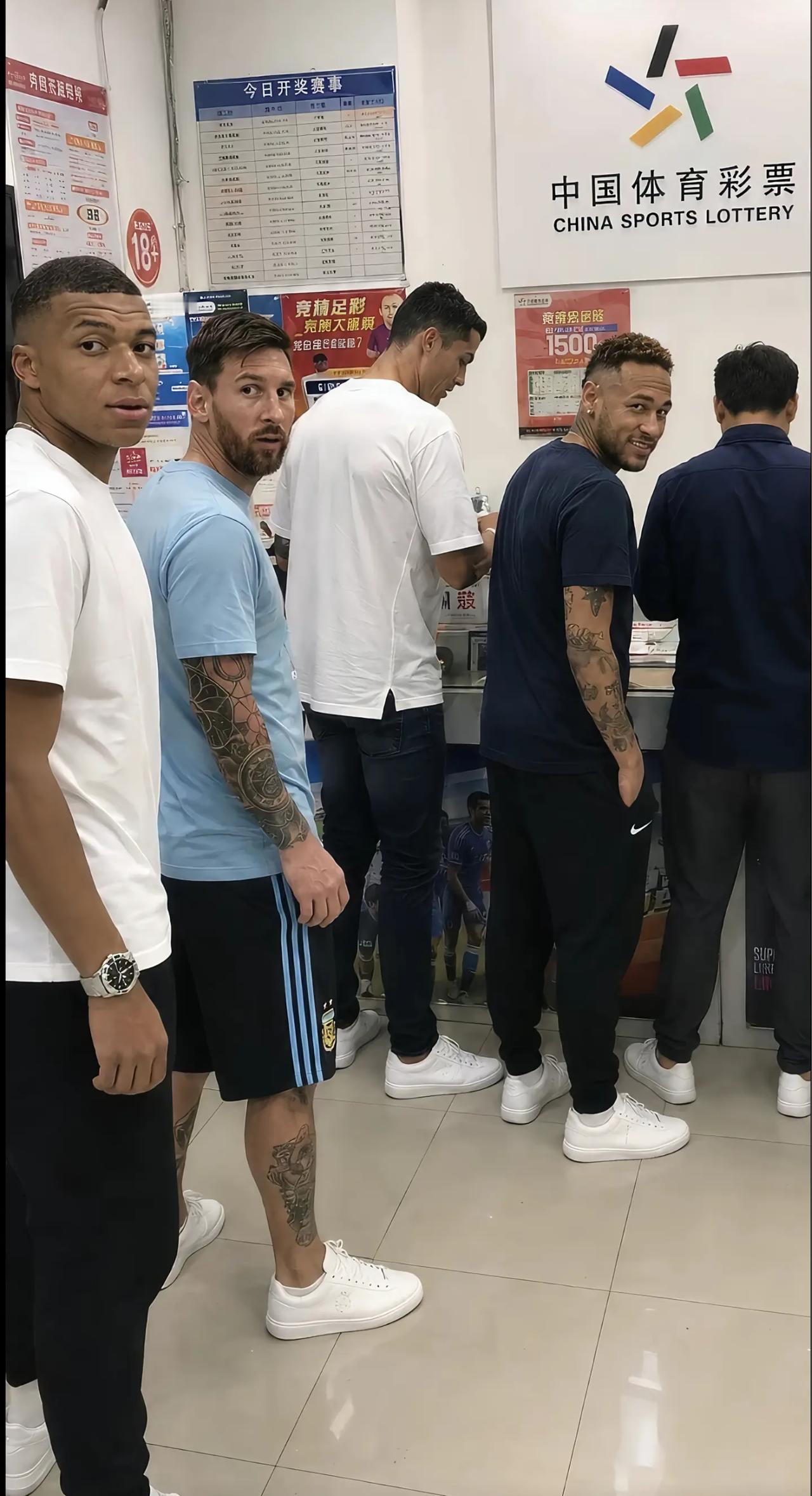 这个体彩跟谁买呢？
这五个人那个可靠点？