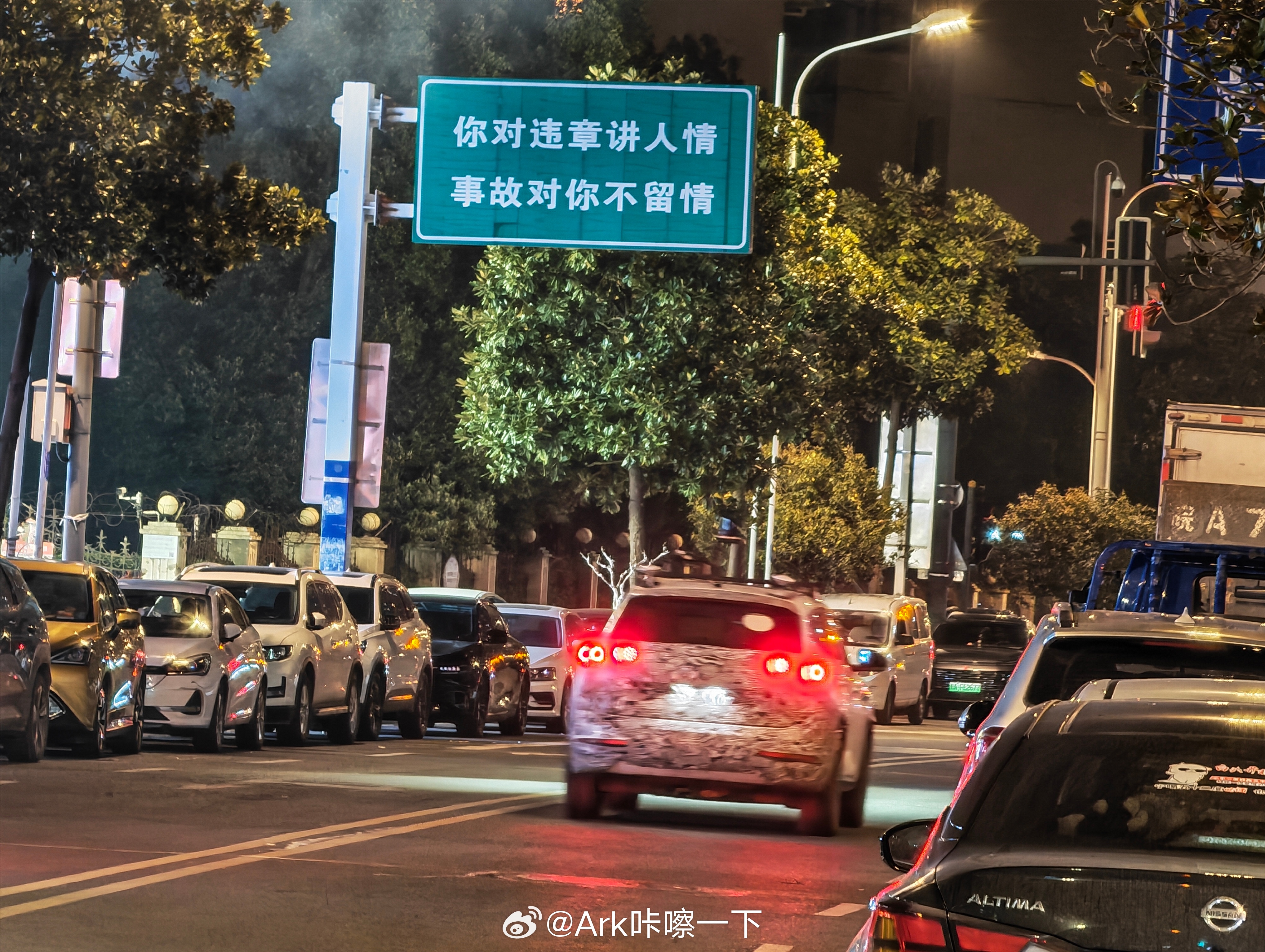 说个冷知识，科大讯飞也在搞辅助驾驶，我经常能在合肥路上看到一些伪装车，大部分是奇