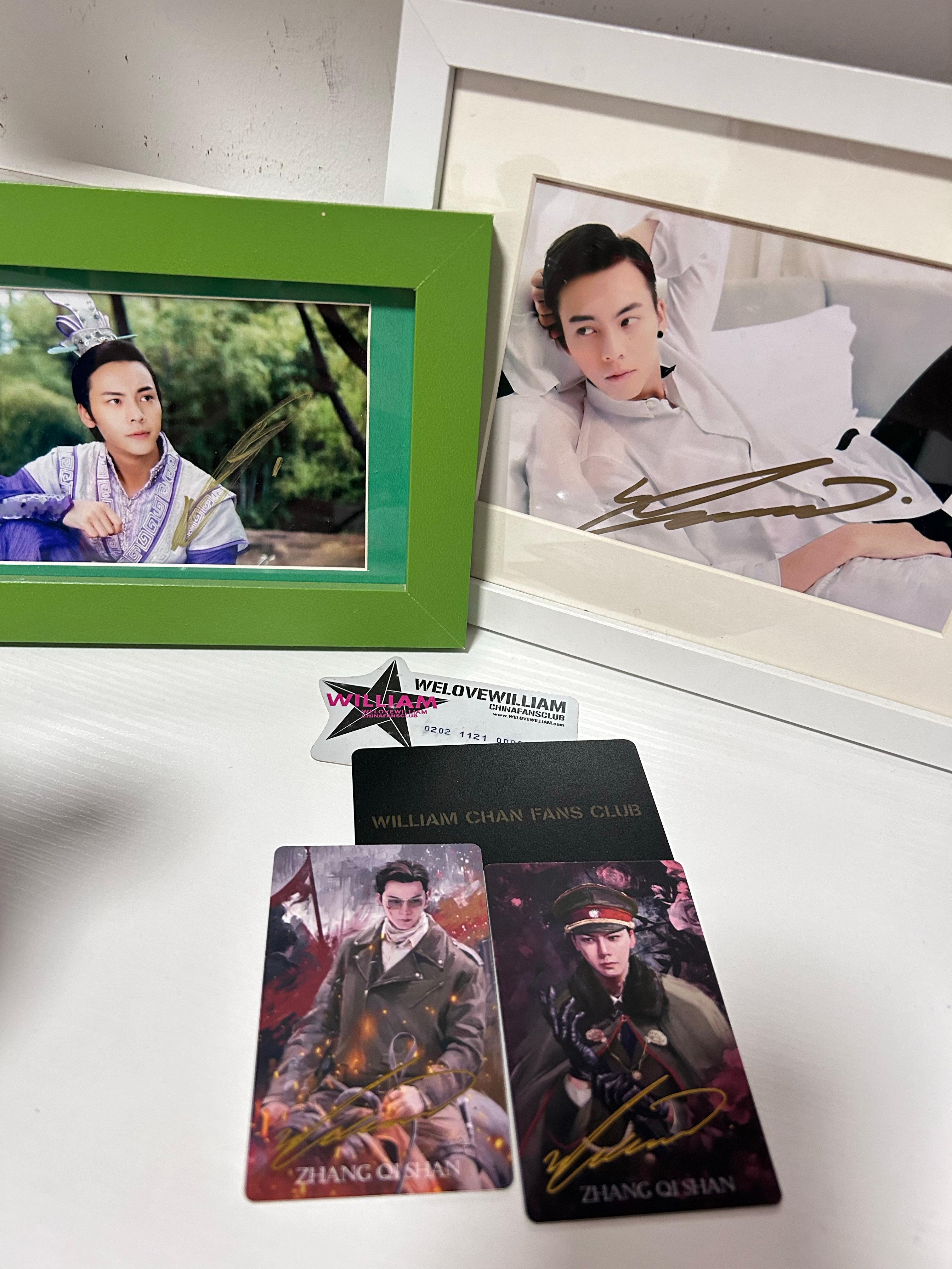 陈伟霆  又续上火花了