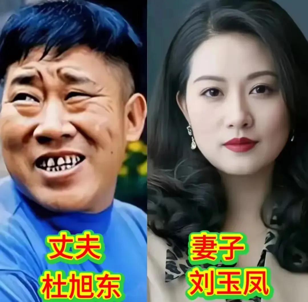 这些漂亮的女孩挑选老公都有独到的眼光，她们找的老公虽然相貌一般，但这些老公们都有