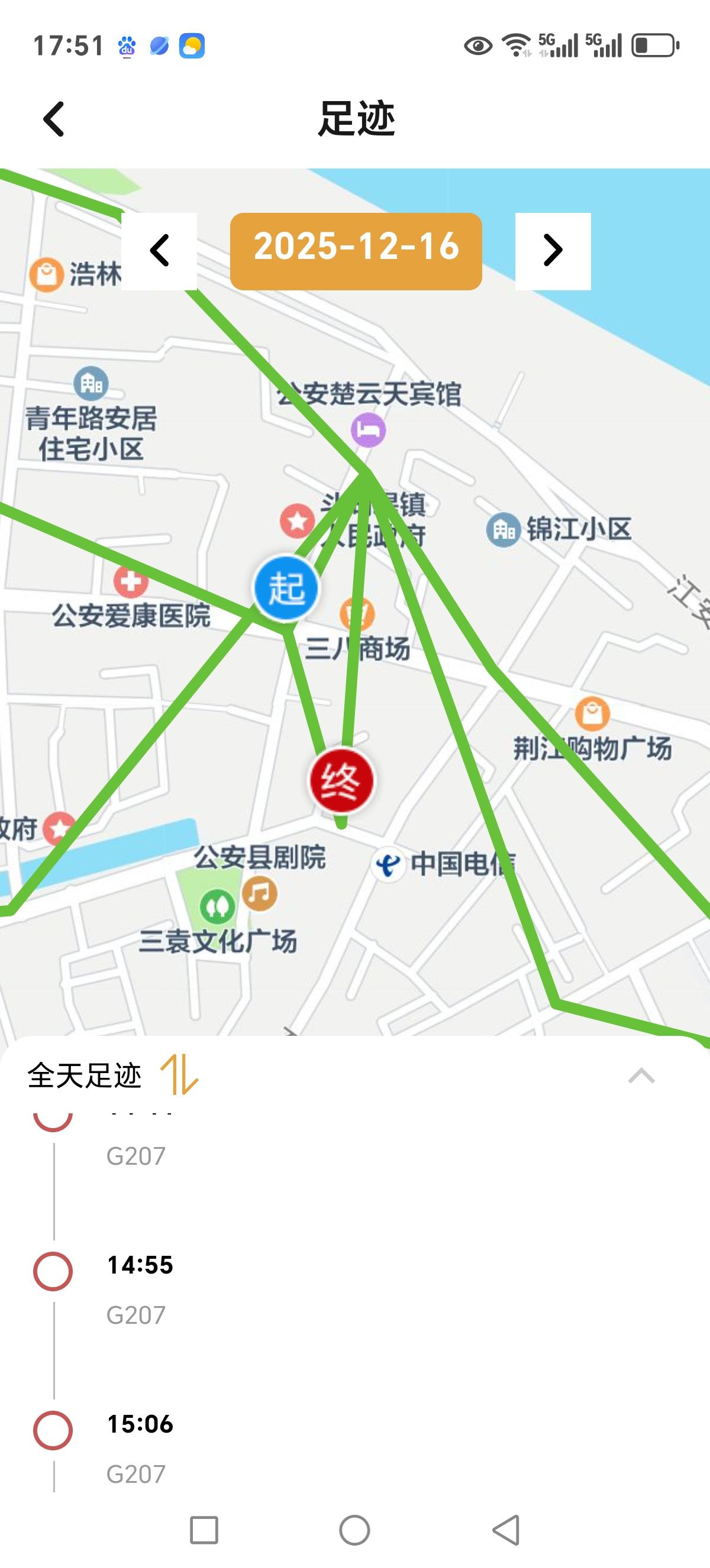 我家老年定位手机昨天出状况了。定位偏差向北200米，在同一个客厅坐着，智能手机显