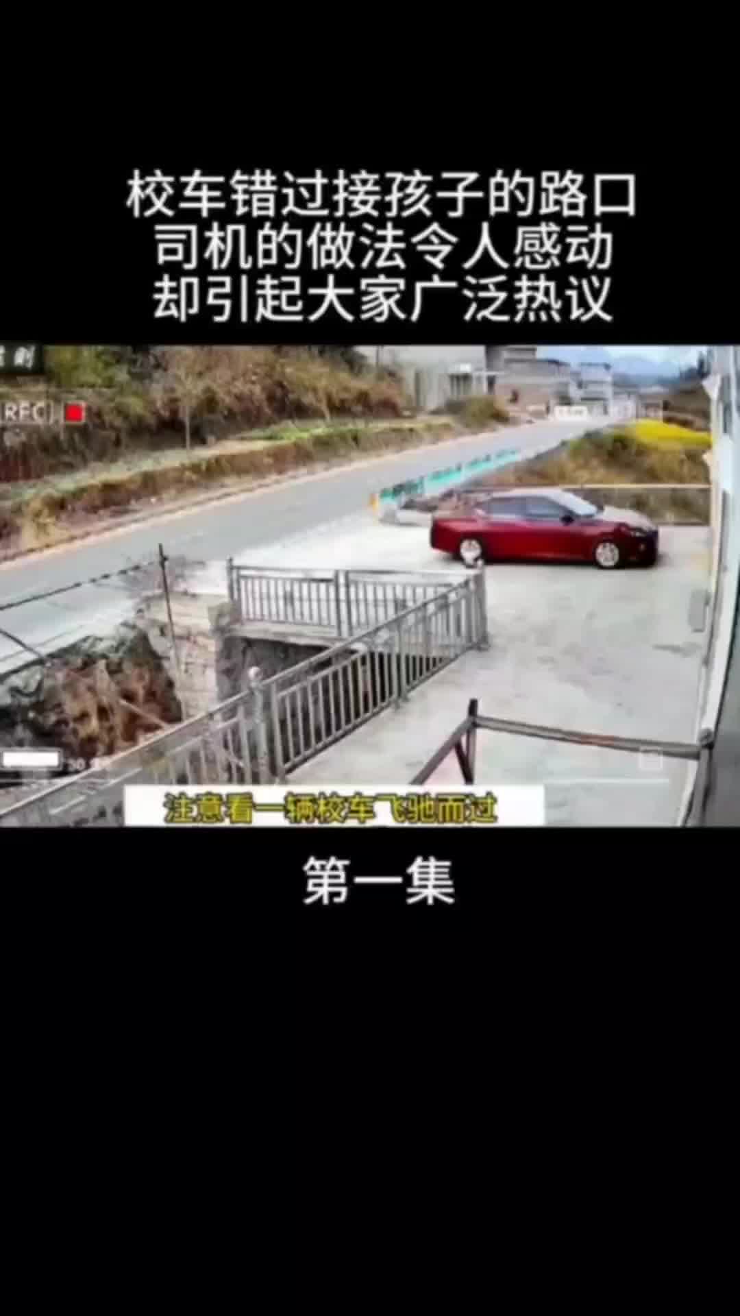 我的乡村生活 监控下的一幕 我的观影报告 内容启发搜索