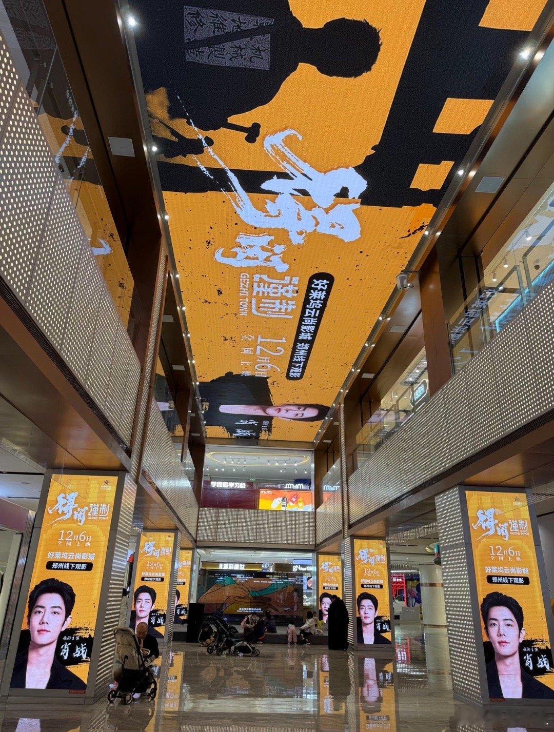 粉丝行动力永远＞草台班子