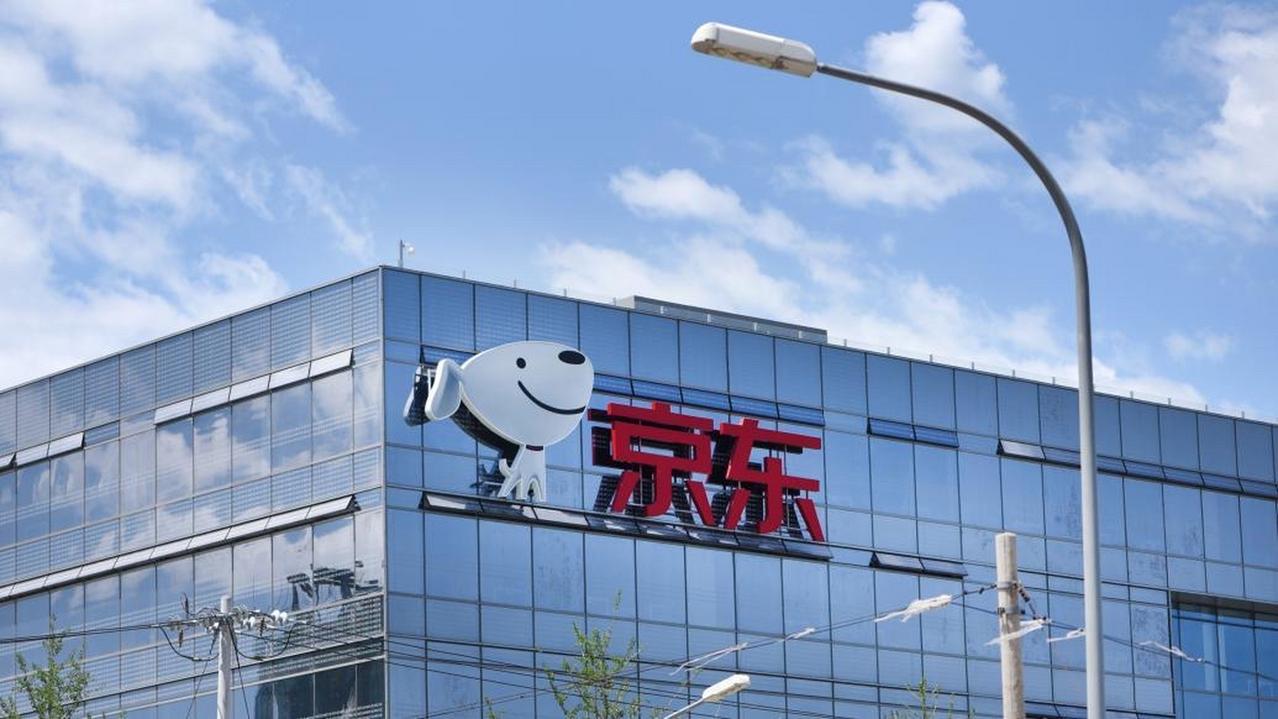 京东物流与优衣库达成合作
2026年8月，京东物流与优衣库母公司迅销集团（市值约