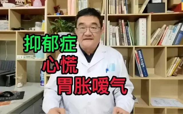 《中医思维治疗抑郁症的优势》
 
在抑郁症的治疗领域，中医思维以其独特的理念和方