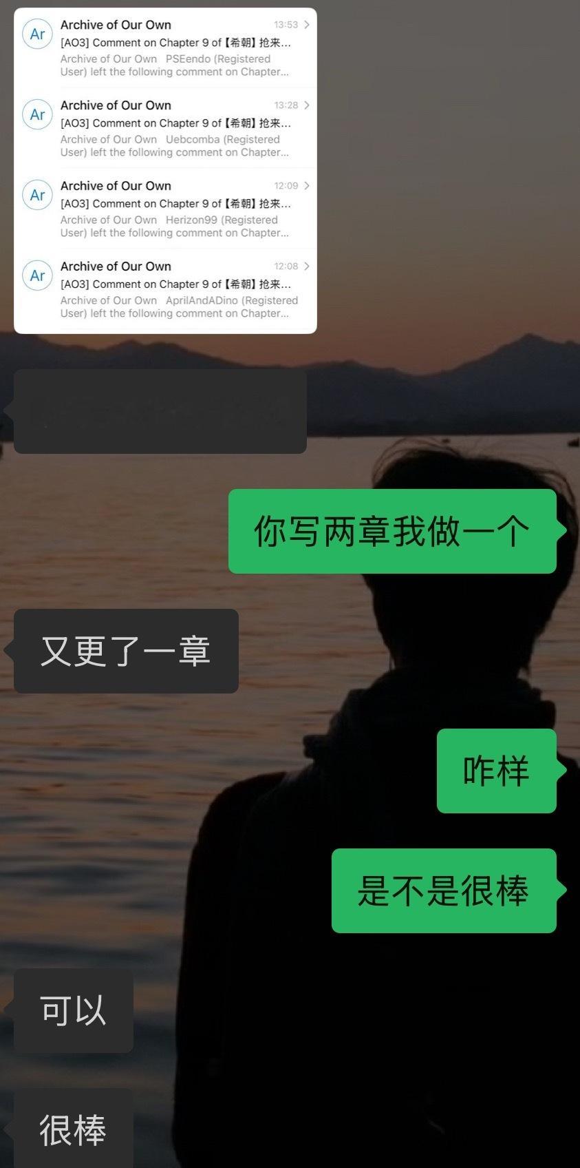 被我老公的勤奋激励到了 想重新打开软件开始剪之前欠下的剧 然后打开了两秒就困了呀