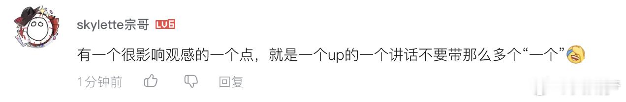 对不起！我改！[淡淡的] ​​​