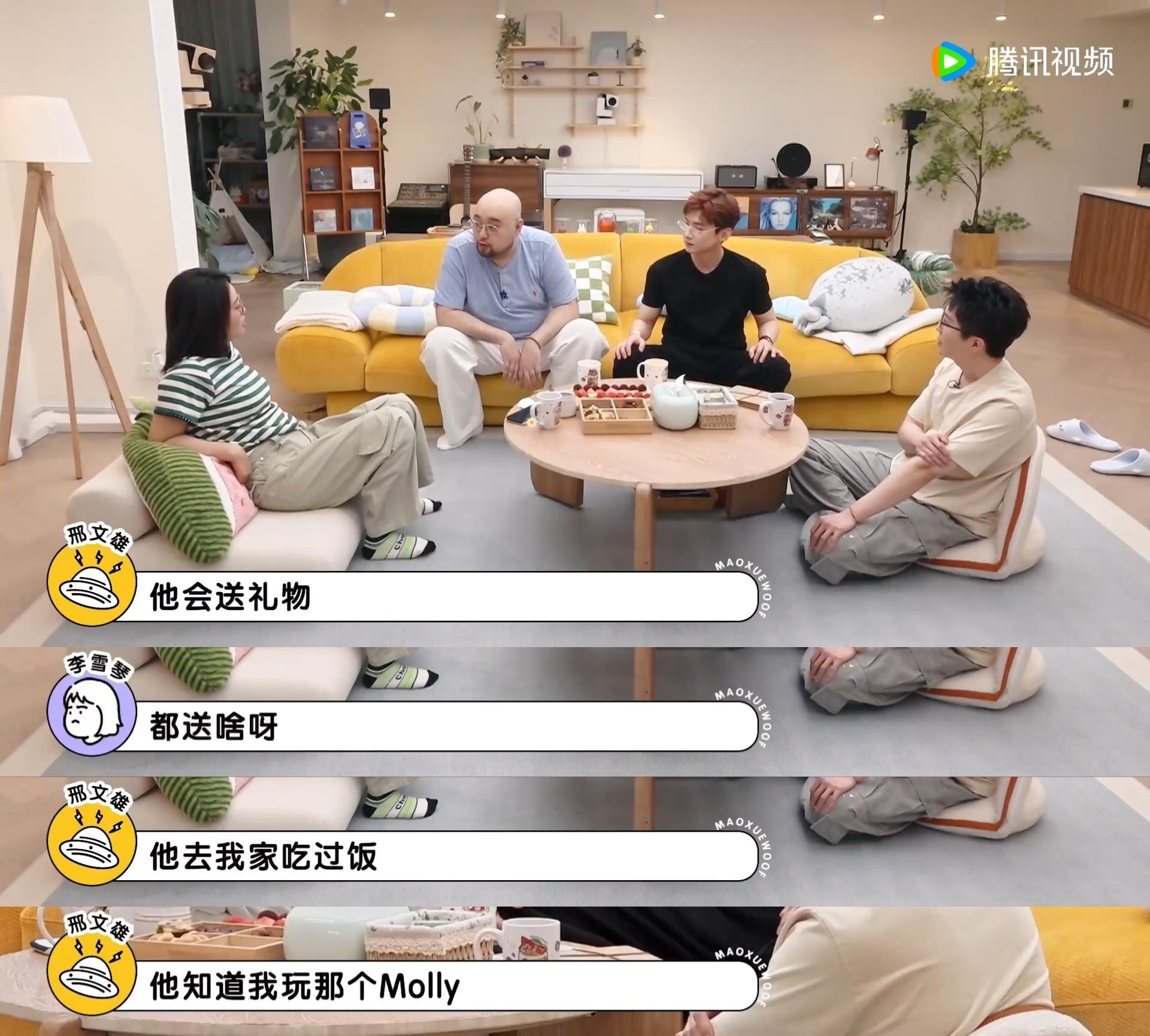 看到毛雪汪中导演邢文雄分享的故事，就想说像白敬亭这样会默默记住别人喜欢的东西然后