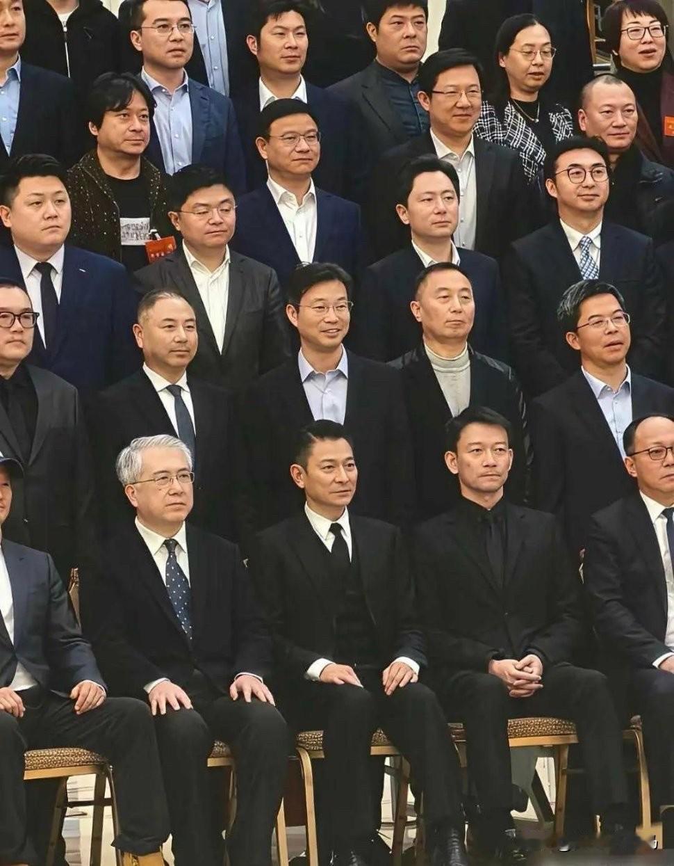 看了半天就认出一个人（刘德华）