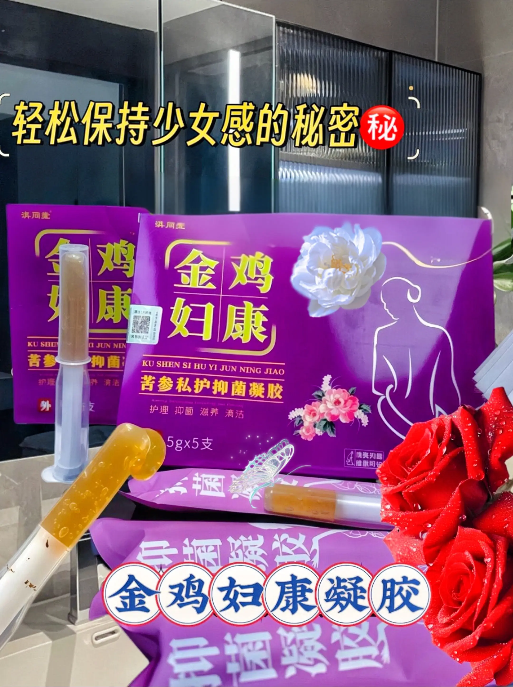 姐妹们，我们的小花园不会说话。但掌握了我们的衰老，所以小花园的养护一定...