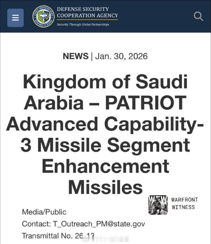 据媒体报道，日前美国国务院已批准向沙特阿拉伯出售可能的外国军事装备，包括“爱国者