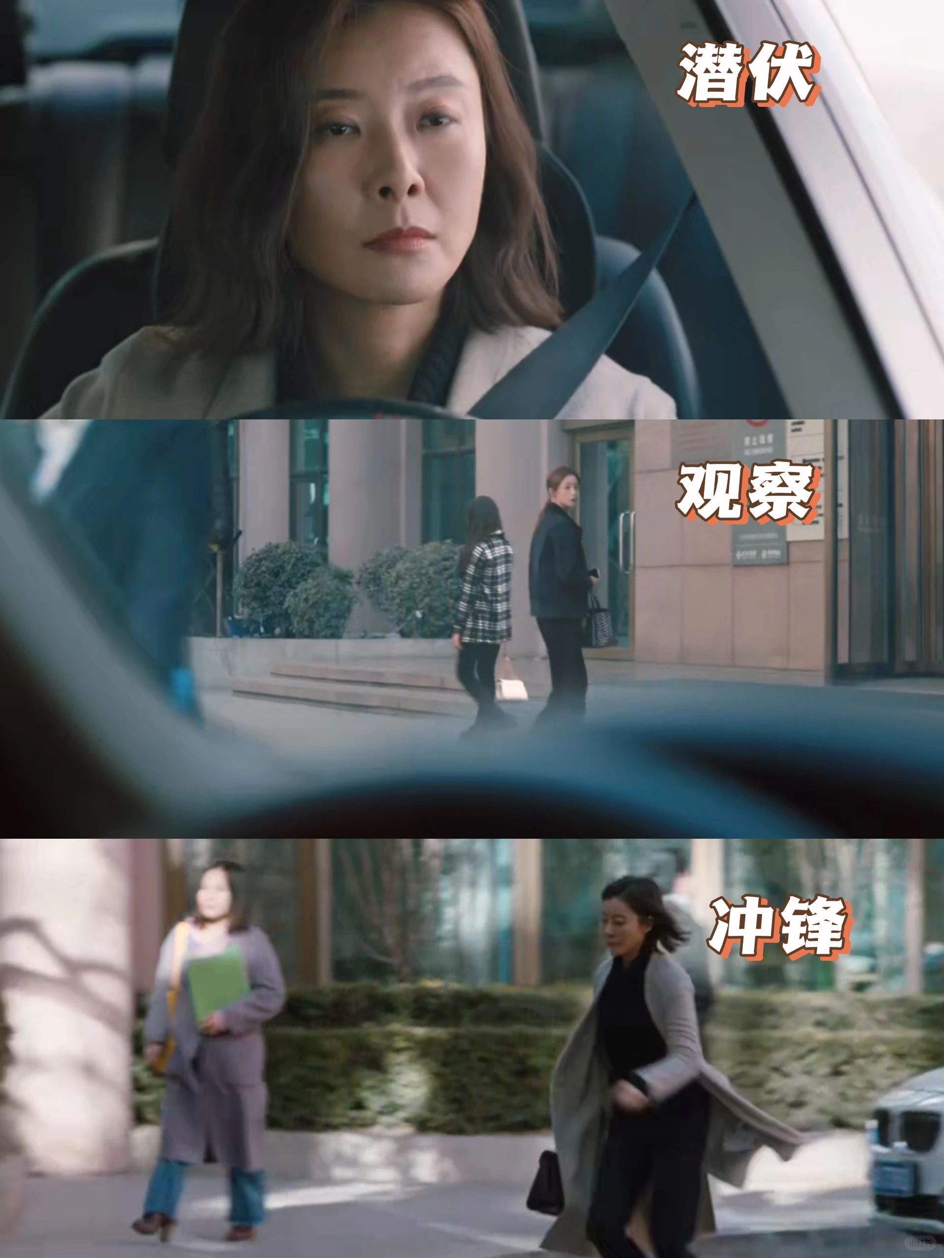 ‼️挣窝囊费而已‼️别被欺负‼️冲‼️