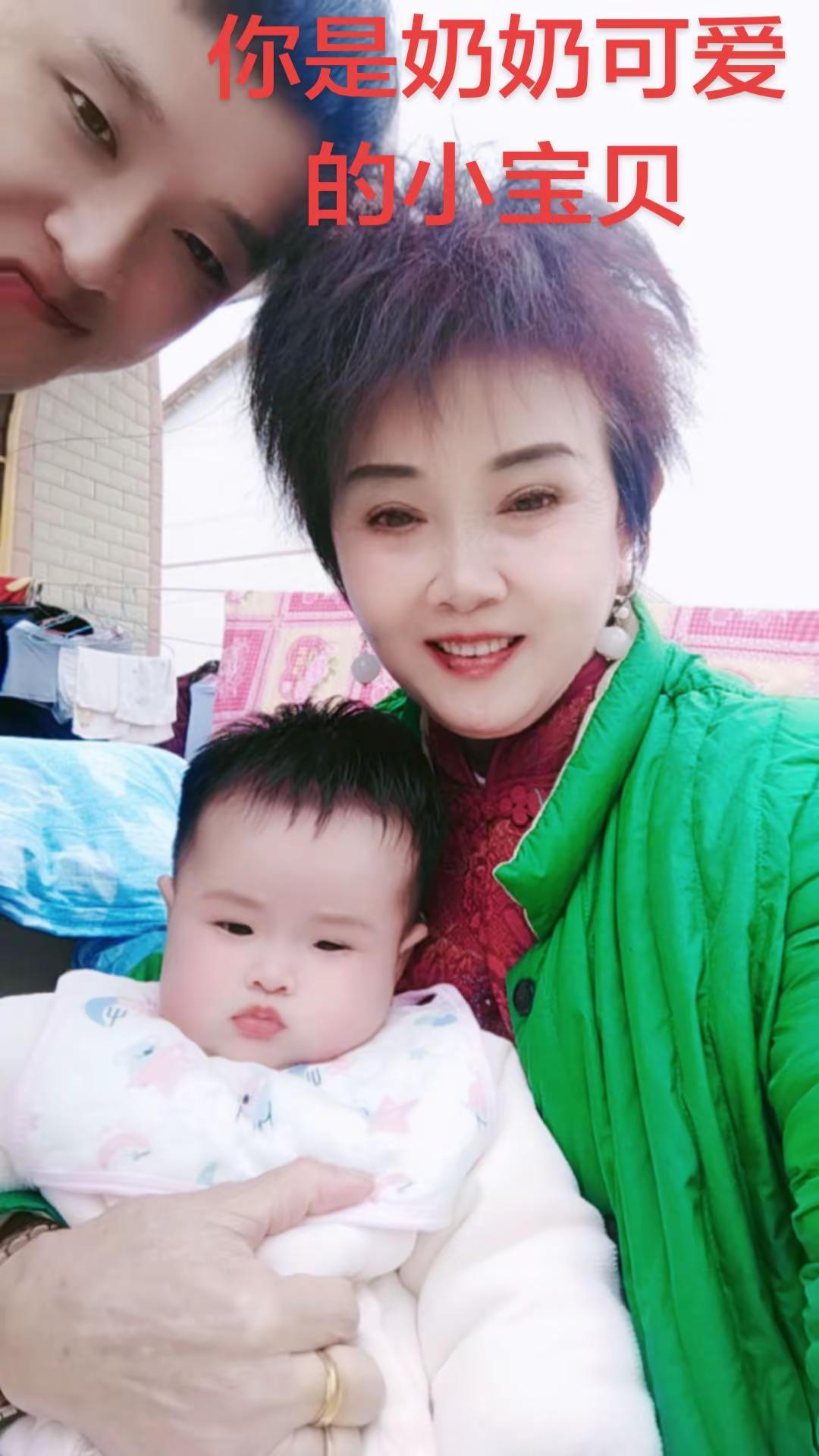 各位新老朋友。晚上好。感谢你们一路支持。