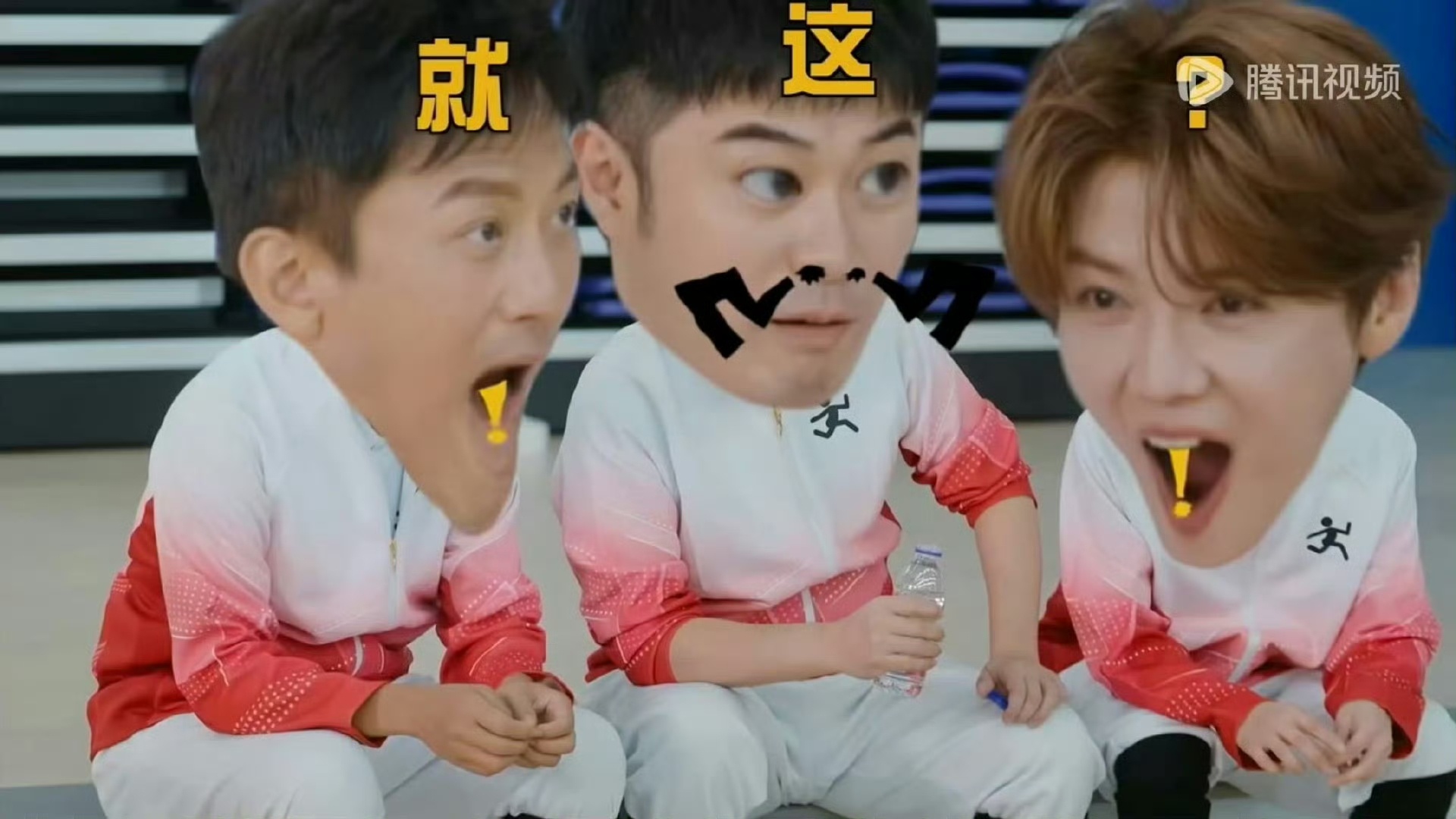 鹿晗老实人哈哈哈哈哈哈哈哈哈哈哈哈哈哈哈被无限放大的考古，适合邓超这话把小鹿怼回