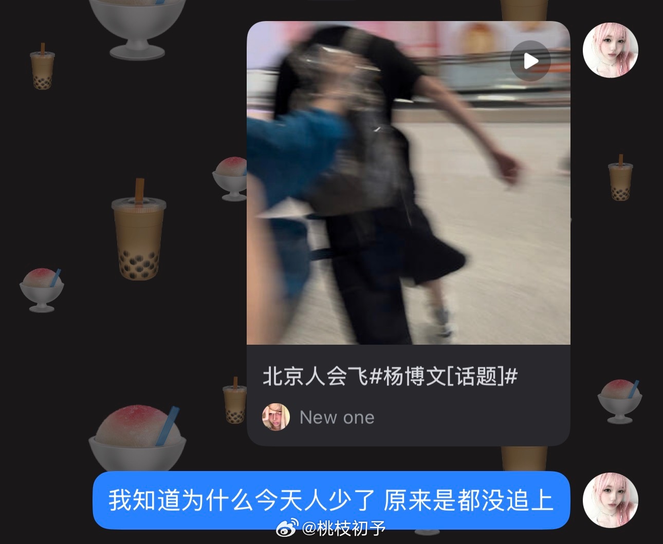 还想说为什么我没去就特别好拍 原来还是这个死德行 ​​​