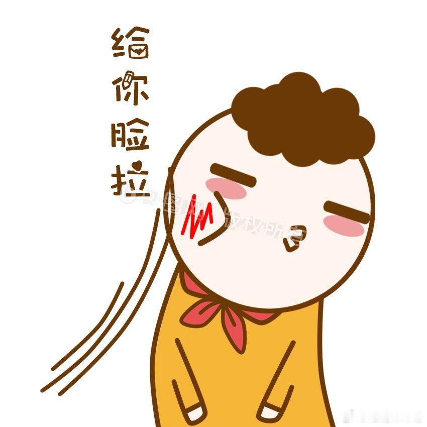跑男还在挑衅观众这些个208完全意识不到自己就是个服务行业，服务广大观众看着乐呵