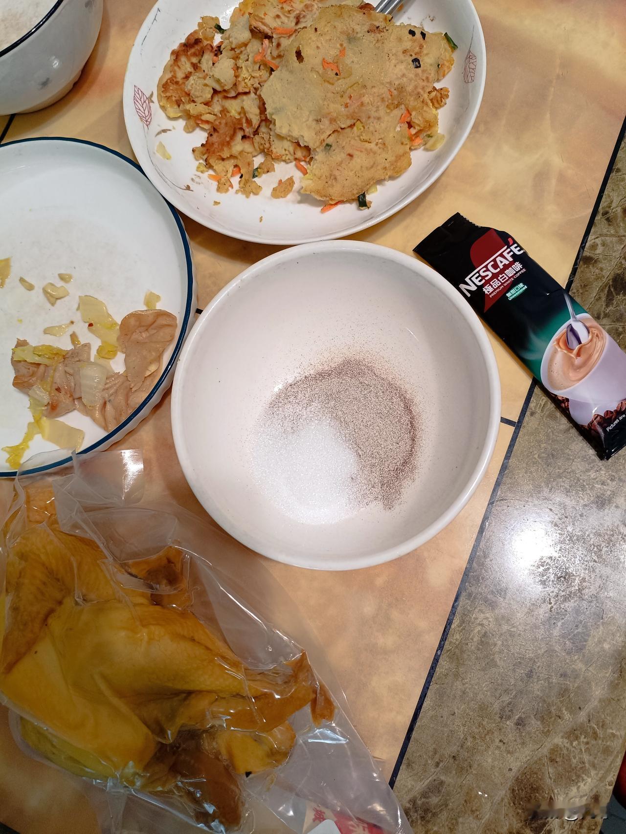 朋友们，我这样喝咖啡，外滩小资们会不会看不起我，甚至气的要骂我？