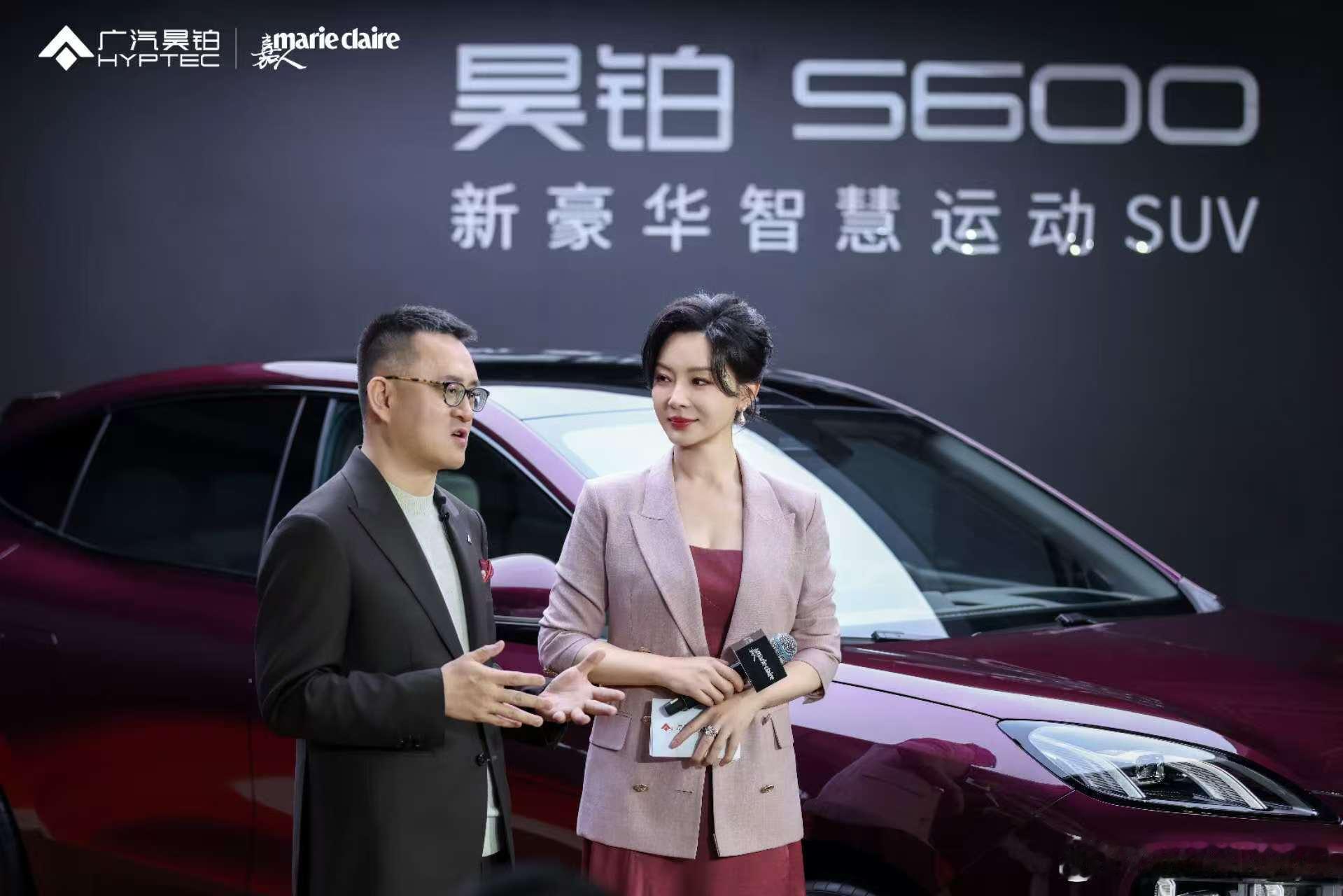 嘉人x昊铂S600全球先享太古里WMhouse唤醒运动优雅山海自然美学，自成独特