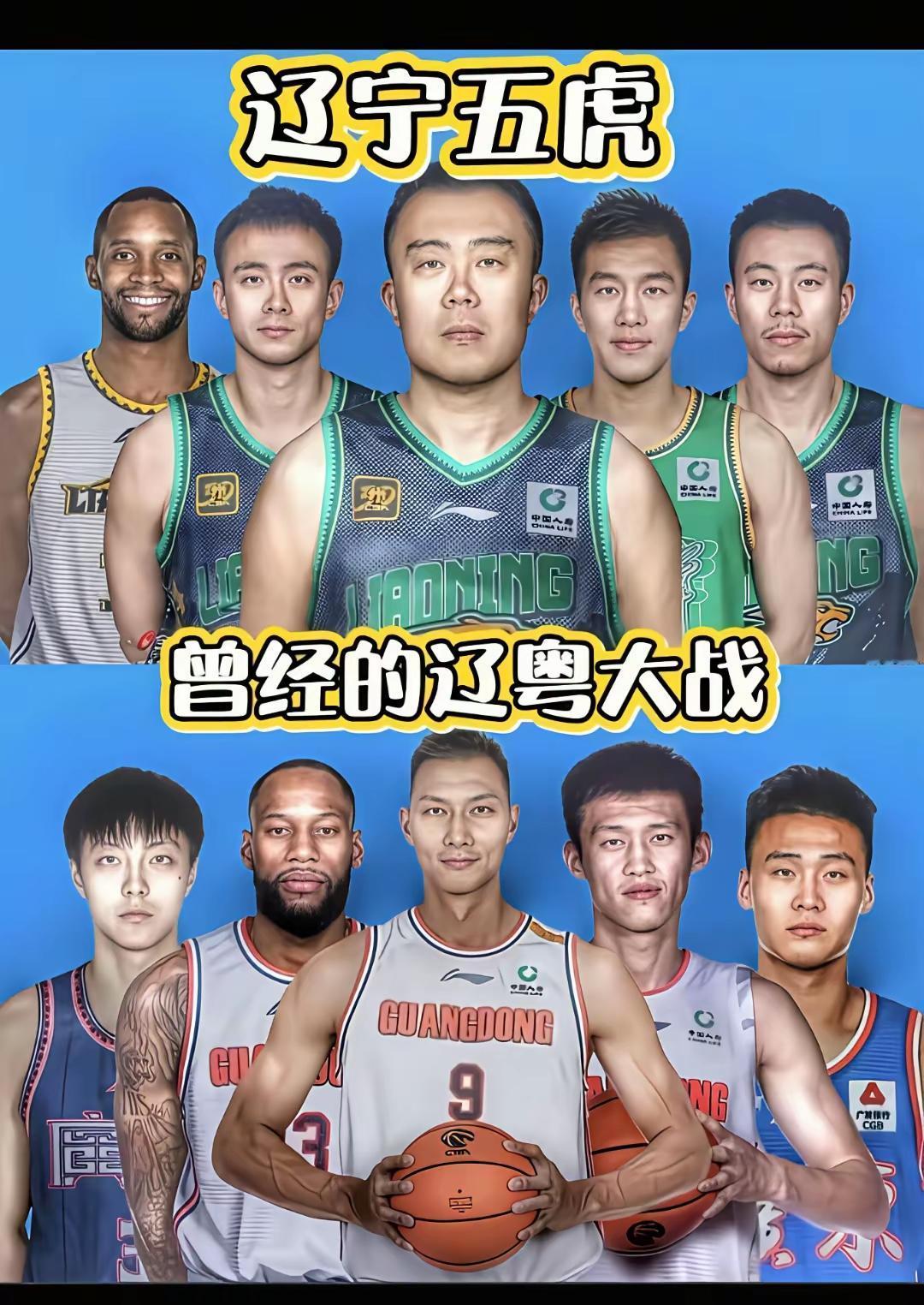 有球迷发文感叹，曾经的辽粤大战，巅峰对决，现在退役的退役，转会的转会，辽宁男篮只