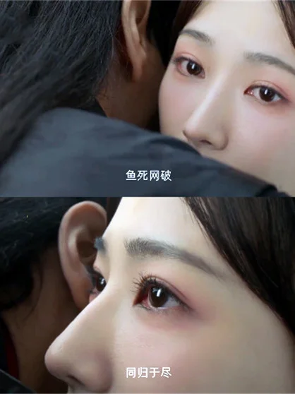 《罪嫁》开启新寡妇赛道：又疯又爽又上头