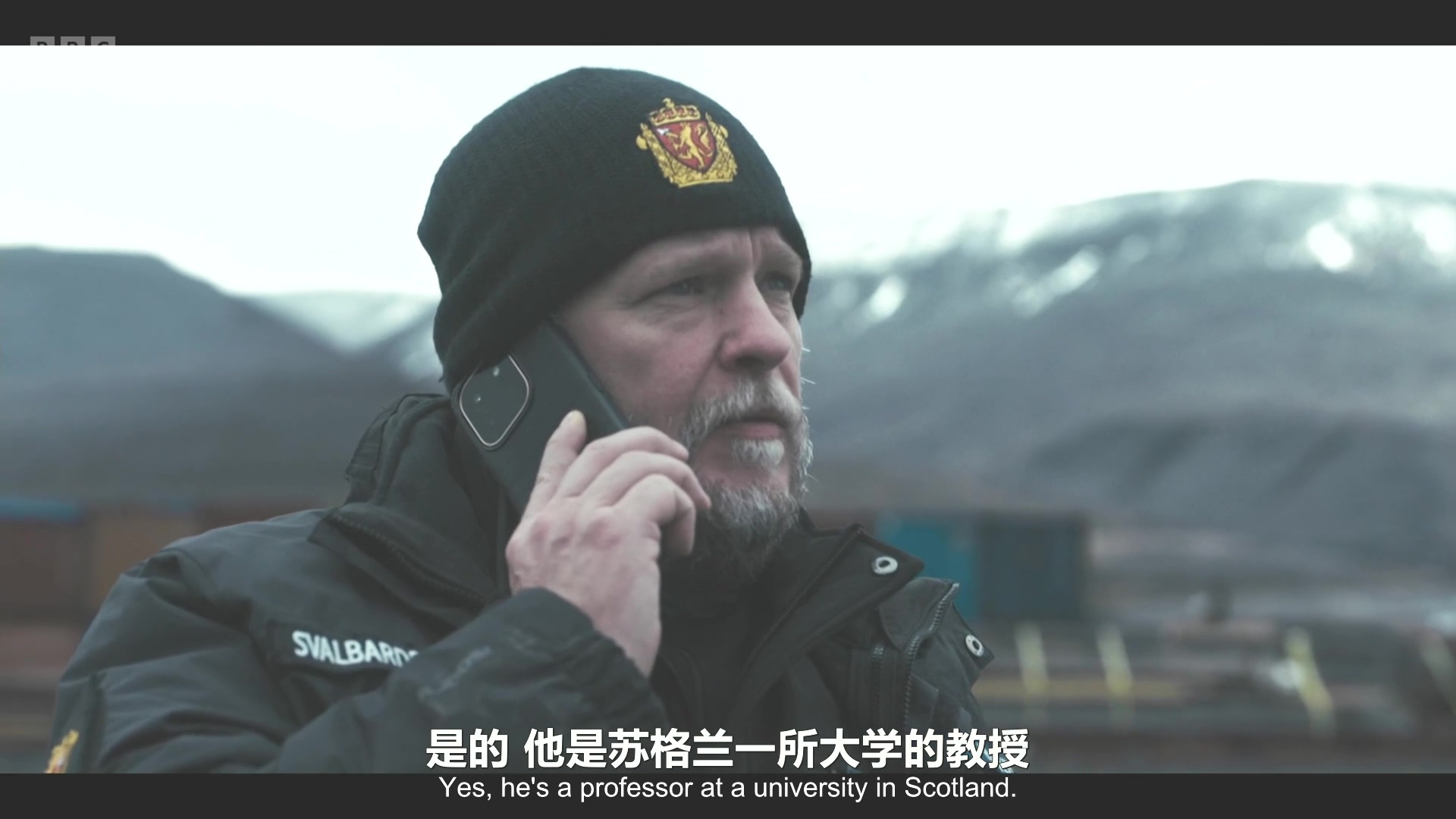 悬疑惊悚英剧《不眠》Vigil第三季回归，双语字幕烤制更新第一集剧情简介：高级督