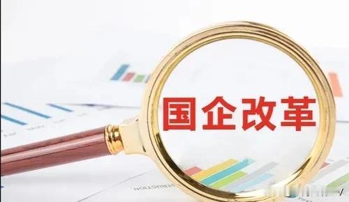 国企底层“老”员工还有啥路可走？
不要将“年龄老”认为自己就要淘汰，真正干活儿的