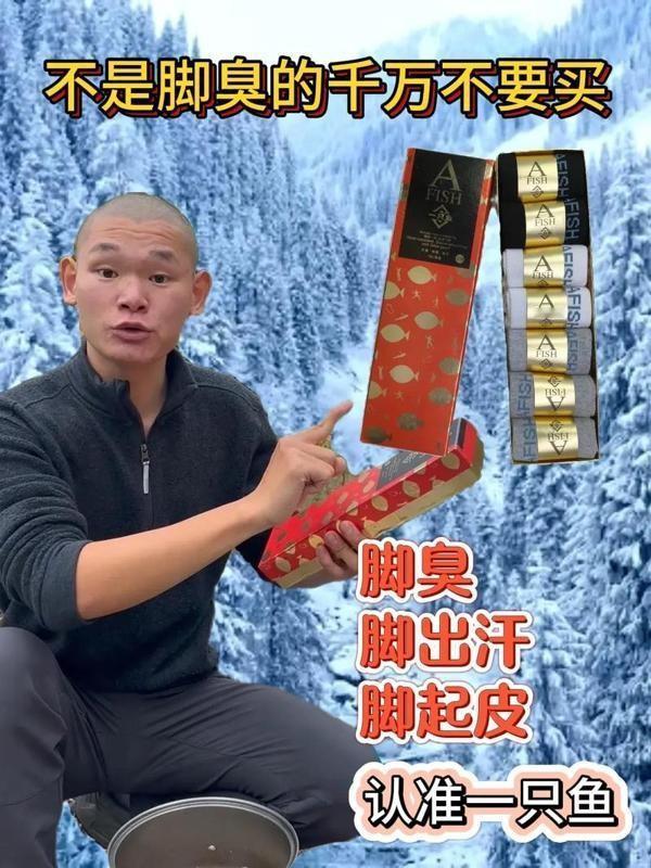 啥？王宝强摊上事儿了？被举报欺诈？！
这可是咱老百姓心里的老实人啊！
不敢相信，