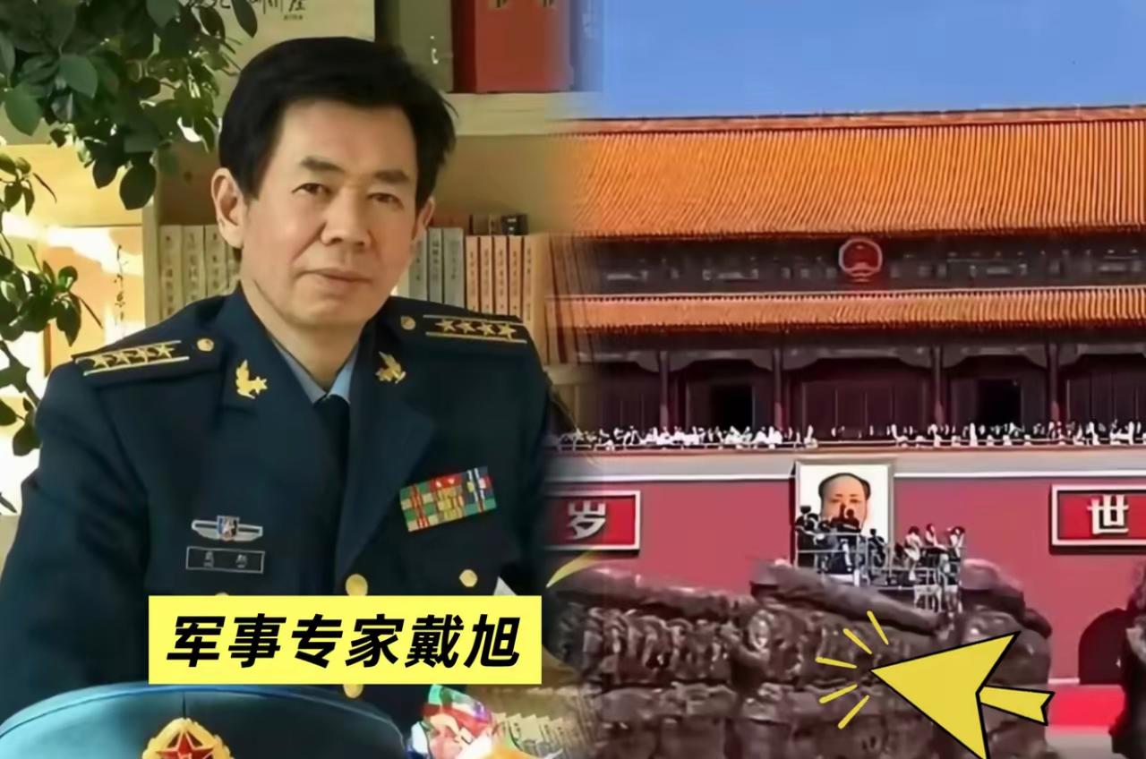 以前总觉得，只要咱们航母多了、导弹快了，腰杆子就能彻底硬起来。
​但在网上刷到戴