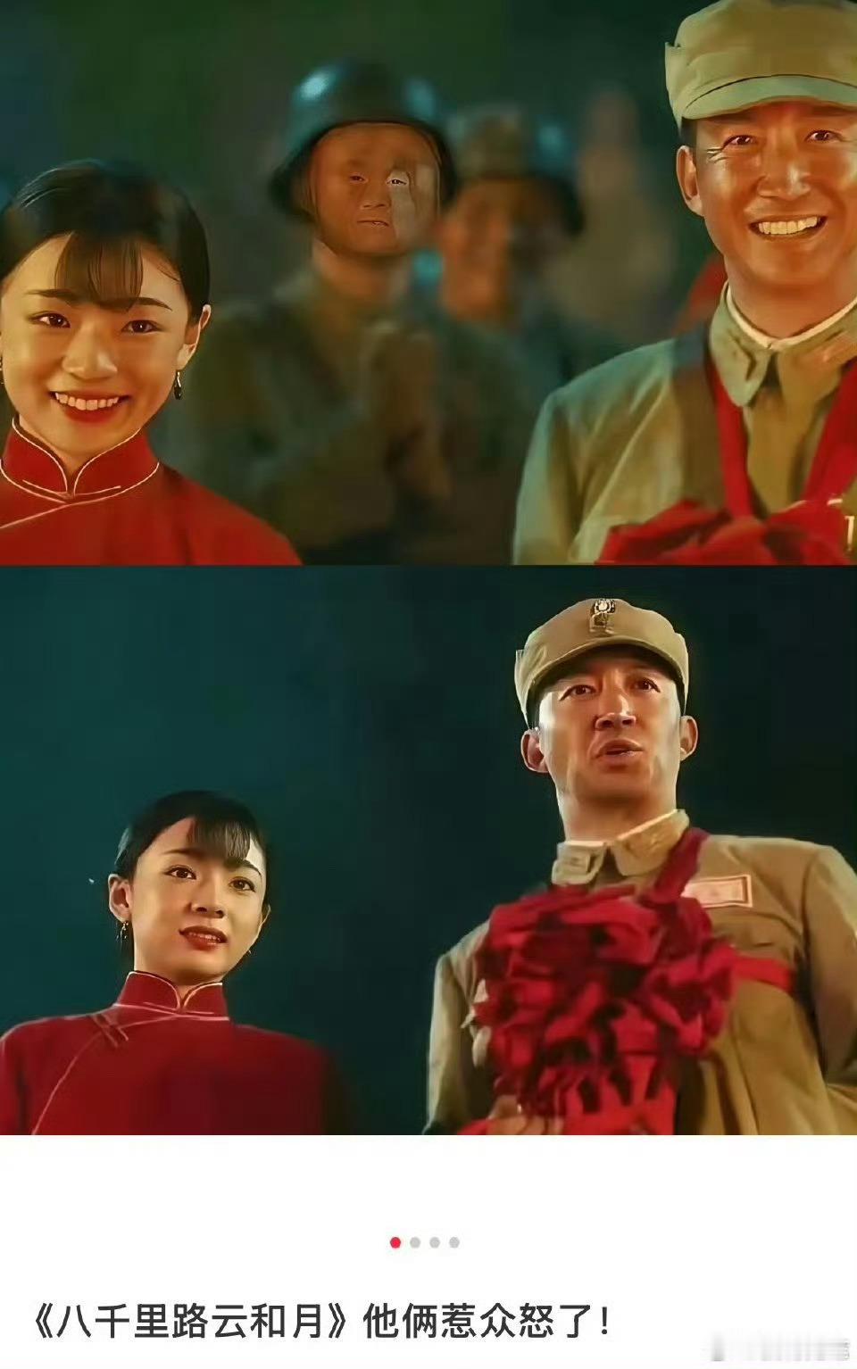 尽管骂的人很多，但这才是写实吧…… 